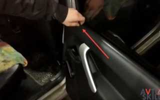 Как снять облицовку передней двери лада гранта