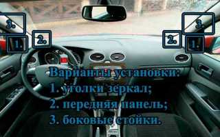 Как правильно подключить пищалки в авто к магнитоле