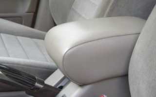 Подлокотники для авто – как сделать эту «вещь» удобной?