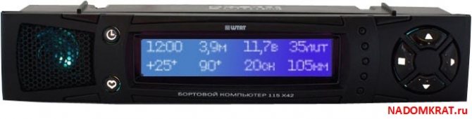 Как пользоваться бортовым компьютером ваз 2114