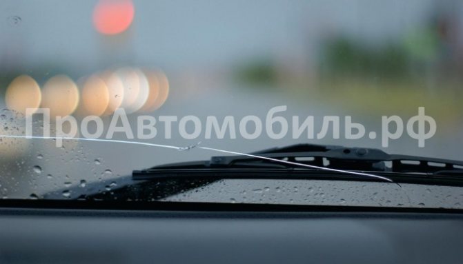 Повреждение лобового стекла