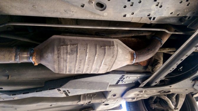 установить пламегаситель вместо катализатора